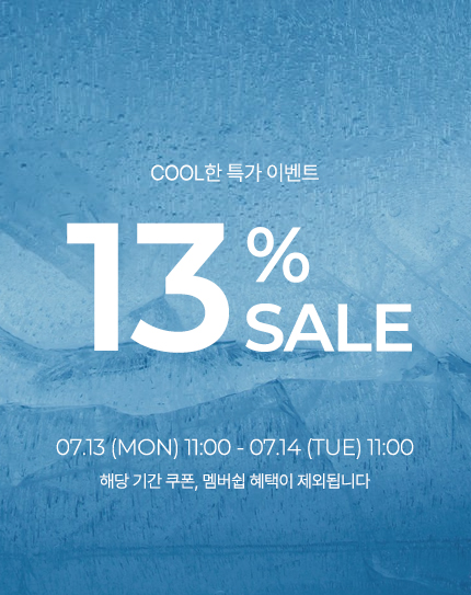 중간배너