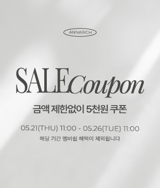 중간배너